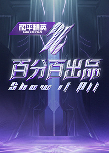 国产亚洲精品中文字幕 -免费吃瓜爆料！ 