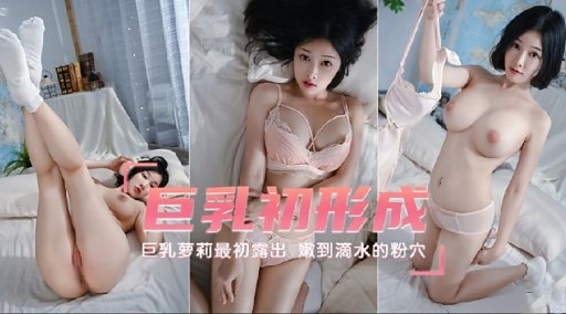 一区二区三区久久三上悠亚 -色色AV 