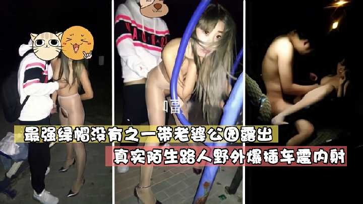 国产欧美曰韩一区二区三区 -亚洲成人综合网！ 