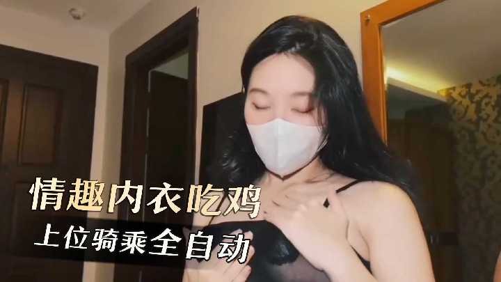 精选国产大片大全免费看 -免费高清视频在线播放！ 