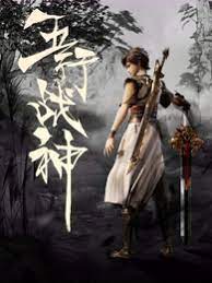 欧美久久免费一级鲁丝片 -色色AV 