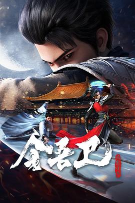 人妻精品久久久久中文字幕69 -免费高清视频在线播放！ 