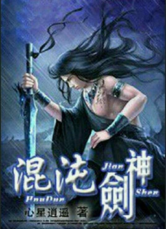 综合欧美五月丁香五月 -亚洲成人综合网！ 