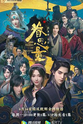 中文字幕av片 -高清成人综合视频！ 
