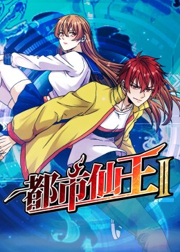 99这里只有精品 -男人的天堂！ 