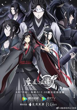 欧美精品一区二区三区久久蜜臀 -男人的天堂！ 