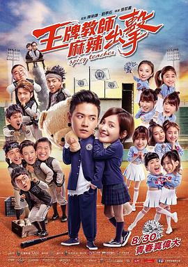 精品一区二区在线观看 -免费高清视频在线播放！ 