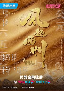 午夜一级毛片国产 -高清视频在线观看！ 