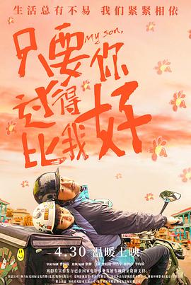 国产精品一区久久 -色色AV 