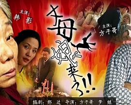 成人av免费视屏手机在线观看 -亚洲成人综合网！ 