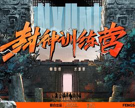 国产成人久久久精品免费 -全网最快最全成人网！ 