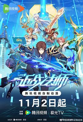 亚洲av无码乱码棈品国产 -免费吃瓜爆料！ 