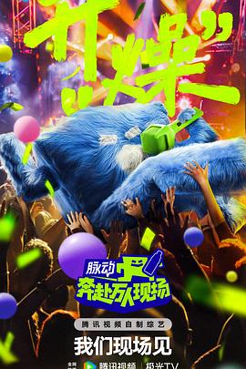 久久美女视频是一个直播平台 -免费高清视频在线播放！ 