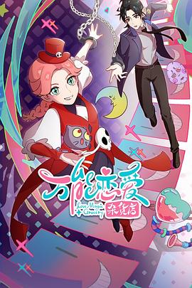 久九九九国产这里只有精品 -免费吃瓜爆料！ 