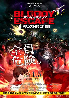 熟女啪啪啪 -免费吃瓜爆料！ 