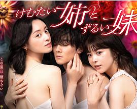 无码免费播放一级片 -男人的天堂！ 