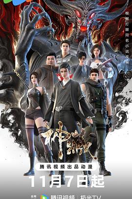 av无码免费一区二区三区 -男人的天堂！ 