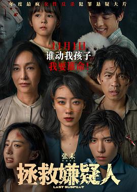 久久网免费 -免费高清视频在线播放！ 