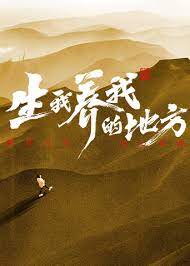 国产精品亚洲精品青青青 -高清成人综合视频！ 