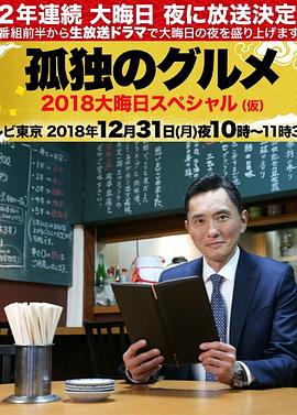 正在播放首页国产精品 -全网最快最全成人网！ 