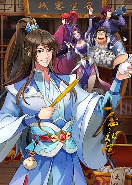 无码精品色午夜麻豆 -免费吃瓜爆料！ 