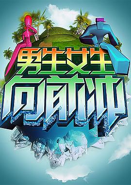 天天综合天天添夜夜添狠狠添 -全网最快最全成人网！ 