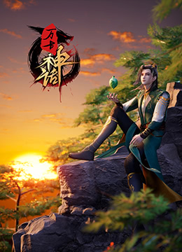 精品免费一区二区在线 -高清成人综合视频！ 