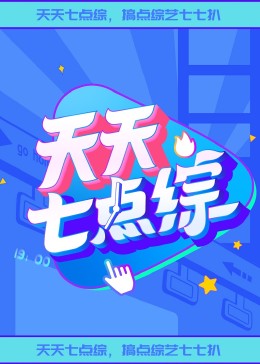 精品无码免费在线播放 -全网最快最全成人网！ 