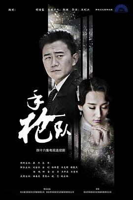 色欲av伊人久久大香线蕉影院 -成人AV 
