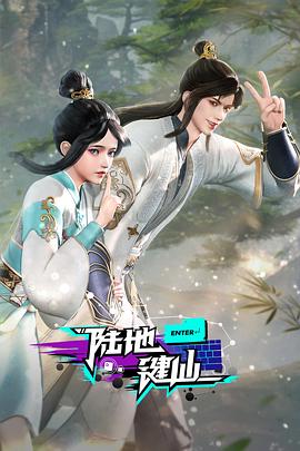 无码人妻aⅴ一区 -高清视频在线观看！ 