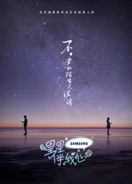 大粗鸡巴久久久久久久久 -免费吃瓜爆料！ 