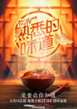 成人va在线一区二区三区四区 -全网最快最全成人网！ 
