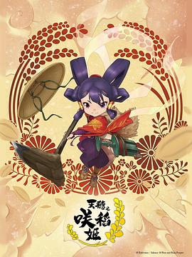最好看的2019中文大全 -免费吃瓜爆料！ 