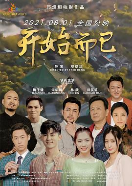 久久久国产精品绯色 -成人AV 