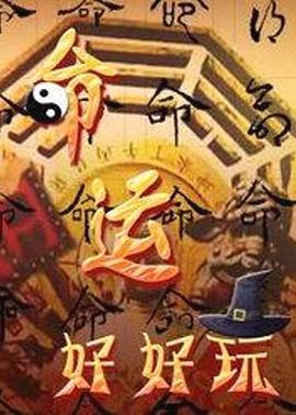 中文字幕亚洲爆乳无码专区蜜臀 -高清视频在线观看！ 