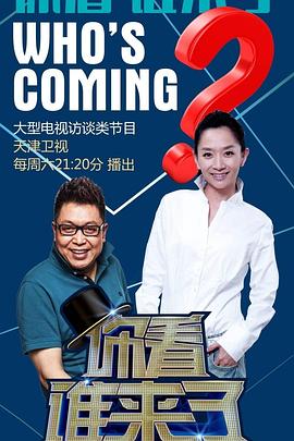 亚洲一区二区三区在线视频 -男人的天堂！ 