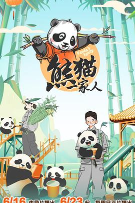 海角社区官网首页 -免费高清视频在线播放！ 