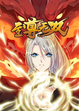 黑巨人与欧美精品一区 -免费吃瓜爆料！ 