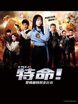 吃瓜群众cj的微博 -成人AV 
