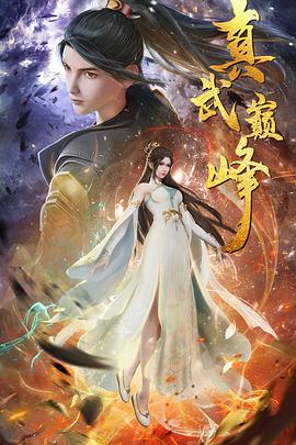 男女爽爽无遮挡午夜视频 -免费高清视频在线播放！ 
