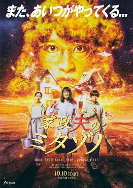 免费看男阳茎进女阳道试看 -成人AV 
