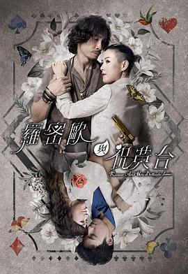 中文字幕无码免费不卡视频 -全网最快最全成人网！ 
