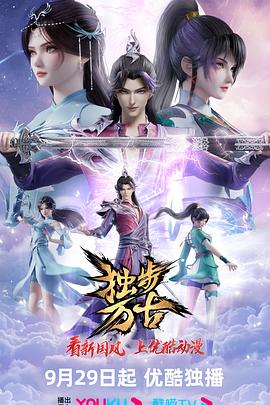 久久99青青精品免费观看 -全网最快最全成人网！ 