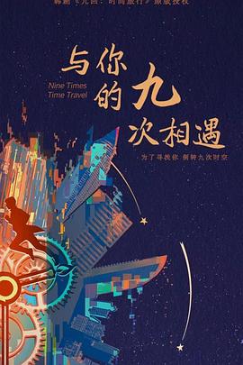 两个人看的视频www高清 -亚洲成人综合网！ 