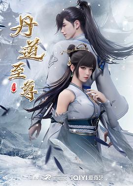 国产黃色a片三級三級19 -色色AV 
