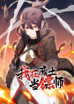 久久人妻无码毛片a片麻豆 -男人的天堂！ 