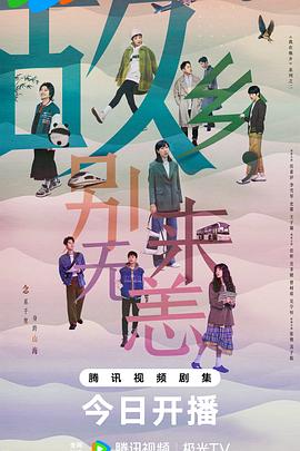 国产成人av在线 -高清成人综合视频！ 