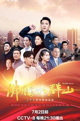 永久成人免费在线视频 -色色AV 
