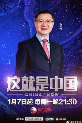 中文字幕无码专区不卡在线 -免费高清视频在线播放！ 