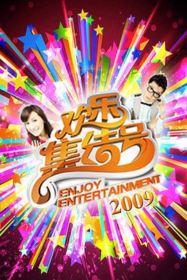 日韩一区二区三区免费 -高清成人综合视频！ 